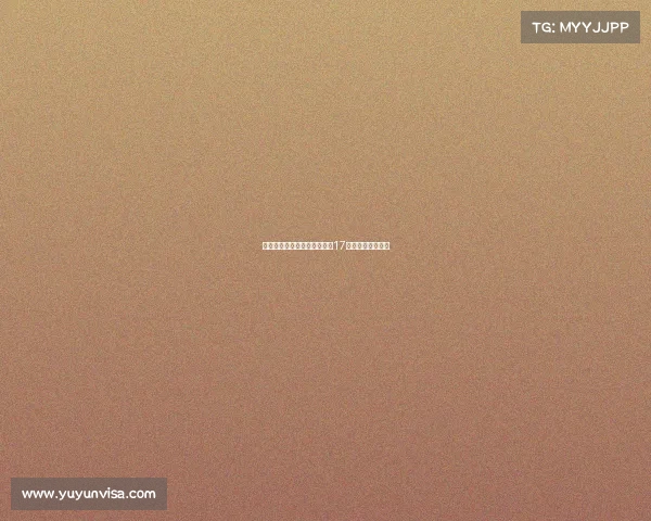 汶川地震促成英籍奶奶与中国17年深厚情缘的故事 汶川地震促成英籍奶奶与中国17年深厚情缘的故事