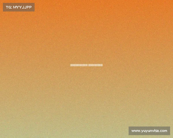 草原上男女齐聚舞动纸片舞 展现新风貌与独特魅力