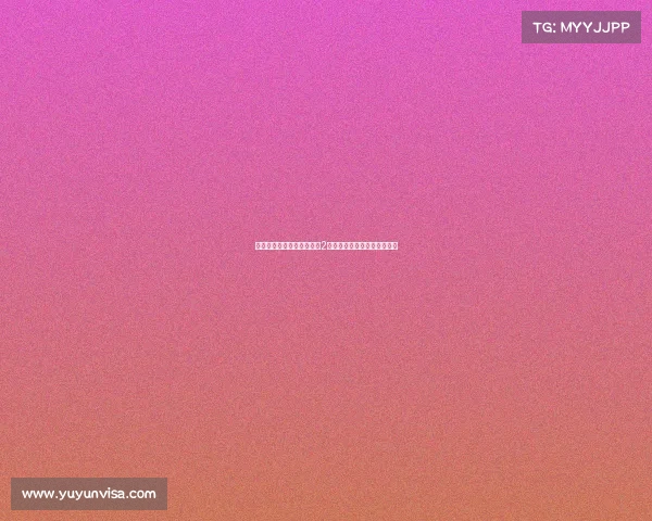 柳承敏与韩奥委会主席疑涉2亿韩元受贿案件引发广泛关注