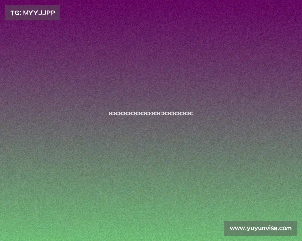 周祖翼赴宁德市宣讲党的二十届四中全会精神 深入推动理论学习与实践结合