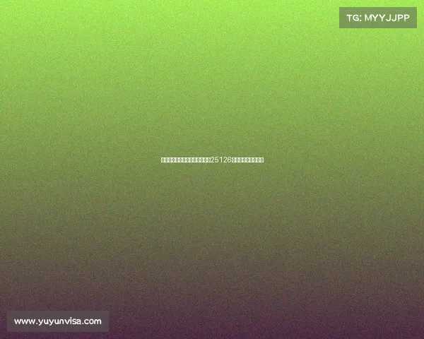 新浪彩票名家汇聚解析大乐透第25126期最新预测方案详解